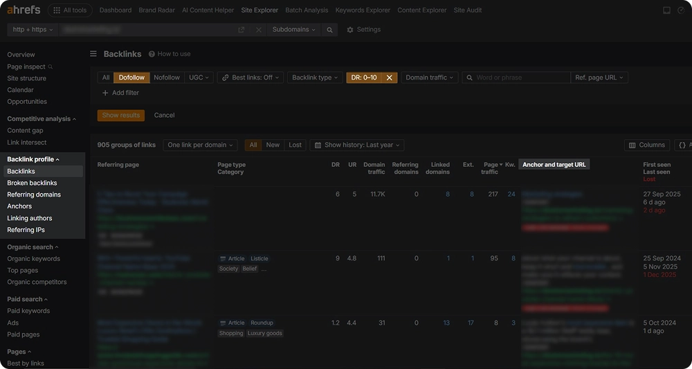 Screenshot of Ahrefs' "Site Explorer" section interface