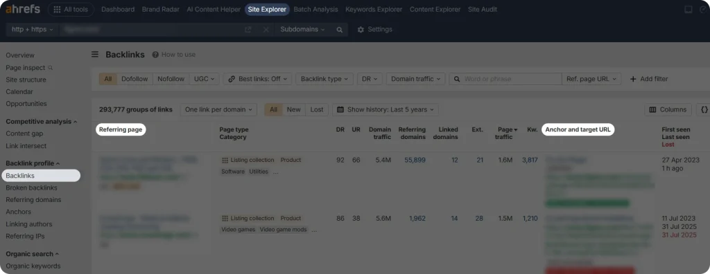 Screenshot of Ahrefs' Site Explorer section